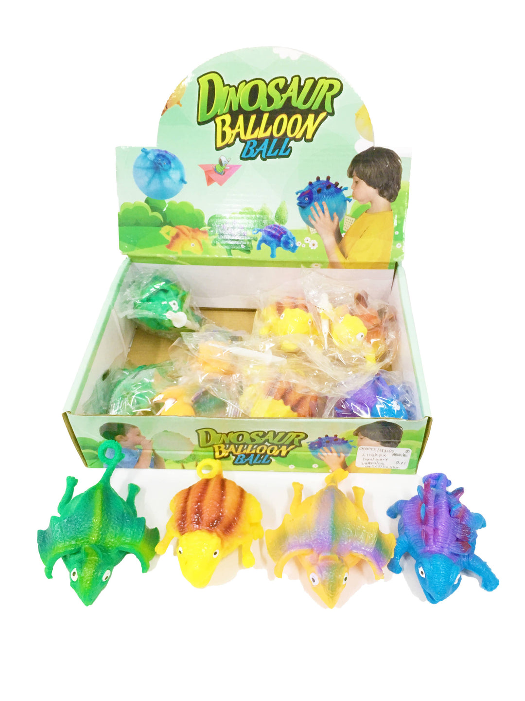Dinosaur Balloon Ball
